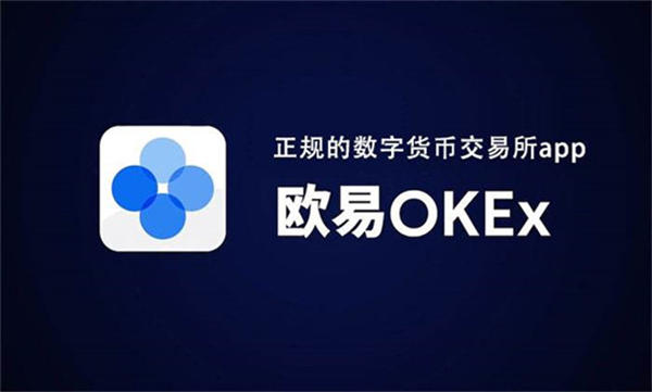 各国虚拟币BTC交易所 全球比特币交易所排行榜3