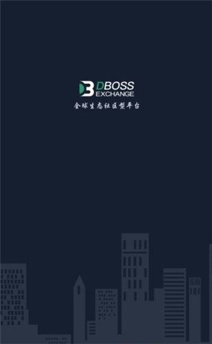dboss交易所新升级web3钱包版安装包 dboss交易所2022版下载v1.6安卓版-第1张图片-欧意下载