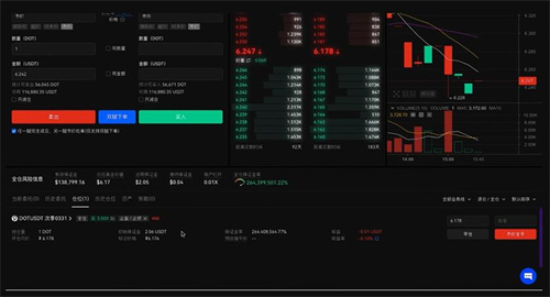 欧意app交易平台v6.1.49最新版下载欧意ouyi最新版app下载3
