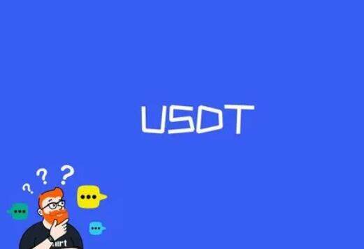 usdttrc20钱包V6.3.38_怎么下载erc20-usdt-第3张图片-欧意下载