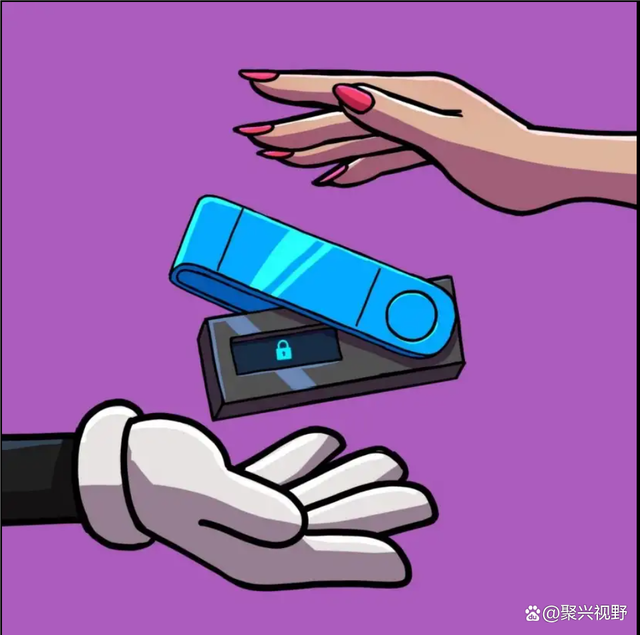 钱包