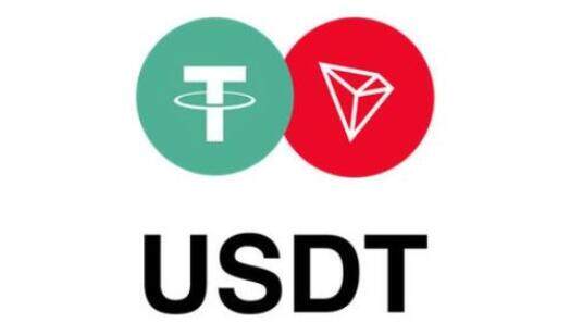 usdttrc20下载V6.3.46_ERC20-USDT钱包下载-第4张图片-欧意下载