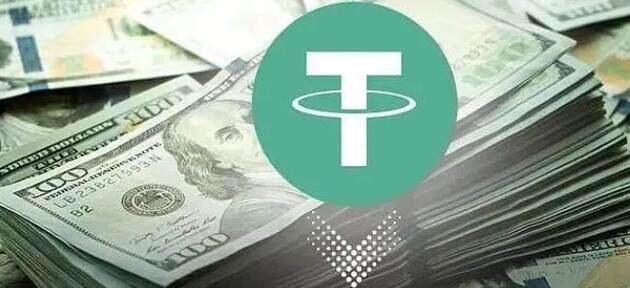 usdterc20钱包下载V6.3.17_Usdt交易平台-第3张图片-欧意下载