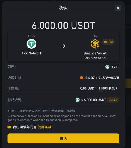 欧意交易所app官网下载安卓版 &#8211; 前十名的比特币交易所排行？十大比特币交易平台排名-第1张图片-欧意下载