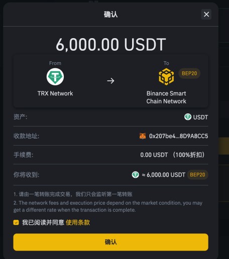 欧意交易所app官网下载安卓版 &#8211; 前十名的比特币交易所排行？十大比特币交易平台排名-第1张图片-欧意下载