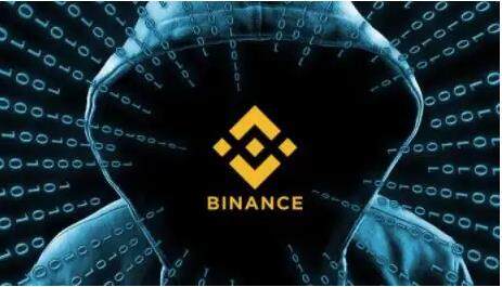 BianaceBIAN下载_BIAN交易所APP手机版iOS链接下载-第2张图片-欧意下载