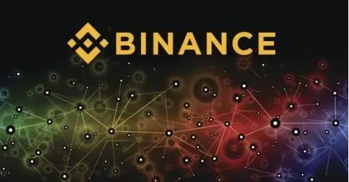 BianaceBIAN下载_BIAN交易所APP手机版iOS链接下载-第4张图片-欧意下载