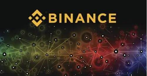 手机怎么玩虚拟币 BIAN交易所APP手机版iOS链接下载-第4张图片-欧意下载
