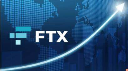 ftx交易所app下载_ftx交易所官网下载-第1张图片-欧意下载