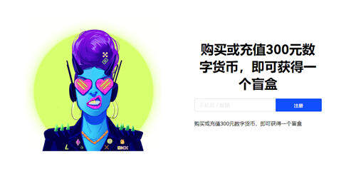 欧意app官方下载2022最新版|欧意交易所最新资讯同步版下载-第1张图片-欧意下载