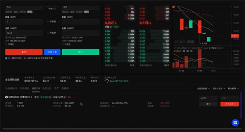 ok交易所软件下载安装包 ok官网交易app下载最新版-第2张图片-欧意下载