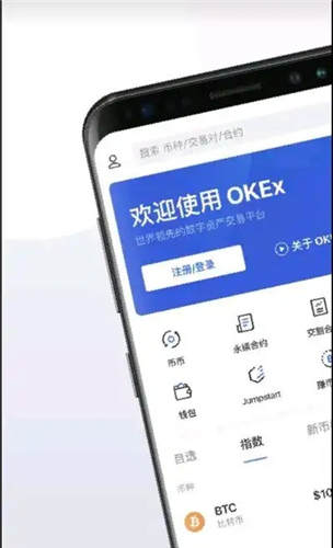 ​比特币钱包哪个最好国内正规的​十大比特币钱包排行榜1