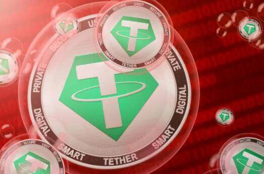 tether交易所下载_usdt交易所V6.1.23-第2张图片-欧意下载