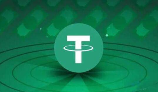 usdt上交易所了吗_usdt详情V6.2.24-第3张图片-欧意下载