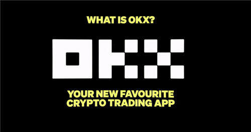 okx交易平台官网app_欧交易所下载V6.2.4-第1张图片-欧意下载