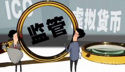 安全虚拟币交易所有哪些？永续合约是什么-第3张图片-欧意下载