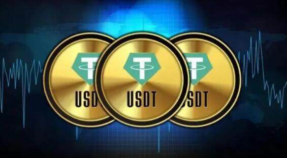 USDT下载安装V6.1.6_usdt币交易所下载-第2张图片-欧意下载