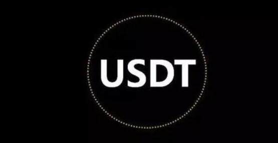 USDT下载安装V6.1.6_usdt币交易所下载-第4张图片-欧意下载
