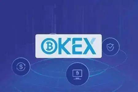 欧意okex交易所官方,最新版安装-第3张图片-欧意下载