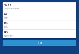 coinbasepro交易所app下载-coinbasepro交易所app安卓版下载vv1.0-第1张图片-欧意下载