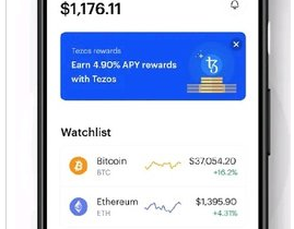 coinbasepro中文交易所app下载-coinbasepro中文交易所app安卓版下载vv1.0-第1张图片-欧意下载