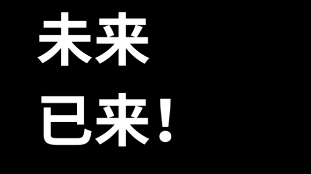 okx交易所app下载-okx交易所app安卓版下载v6.0.18-第1张图片-欧意下载