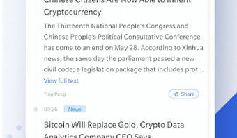 TokenPocket交易所app下载-TokenPocket交易所app安卓版下载v1.2.9-第1张图片-欧意下载