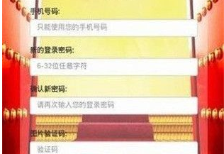 环球币GWC交易所app下载-环球币GWC交易所app安卓版下载-第1张图片-欧意下载