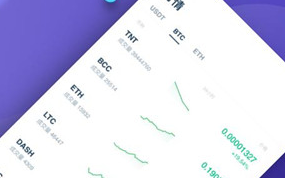 火币网交易所最新版app下载-火币网交易所最新版app安卓版下载vv1.0.5-第1张图片-欧意下载