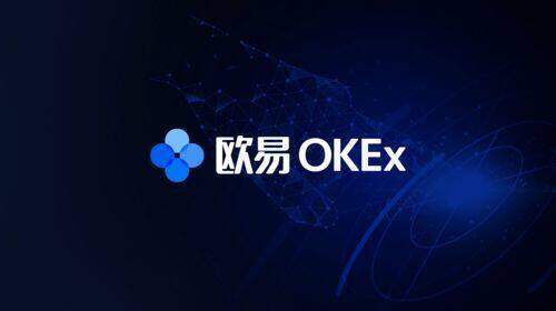 欧意交易所手机版下载_欧意app官方下载最新版-第1张图片-欧意下载
