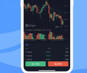 bitget交易所app下载-bitget交易所app安卓版下载v1.0.1-第1张图片-欧意下载