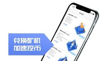 亚太链客交易所下载-亚太链客交易所安卓版下载v2.2-第1张图片-欧意下载