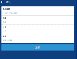 Bitget钱包交易所下载-Bitget钱包交易所安卓版下载v6.0-第1张图片-欧意下载