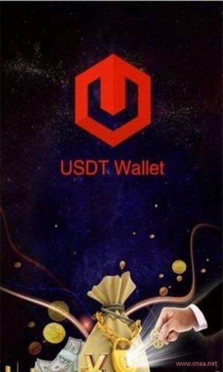 欧意oke官网 ; 虎符交易所清退大陆用户了吗？-第1张图片-欧意下载