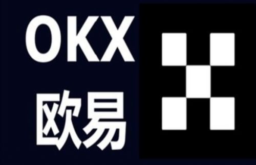 OK手机交易APP下载