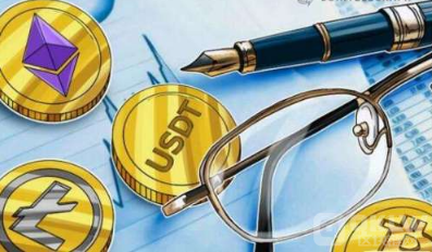 虚拟币交易所怎么注册|虚拟币交易所APP下载教程-第1张图片-欧意下载