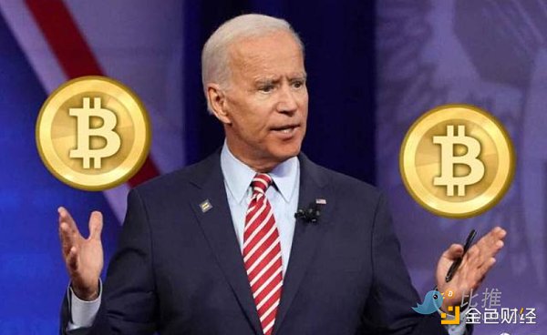 美国加密市场监管多头并进 SEC和CFTC争权逐利-第4张图片-欧意下载 美国加密市场监管多头并进 SEC和CFTC争权逐利-第4张图片-欧意下载