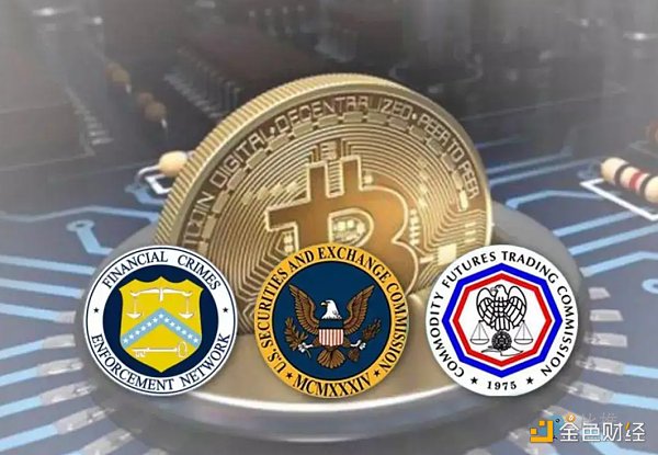 美国加密市场监管多头并进 SEC和CFTC争权逐利-第6张图片-欧意下载 美国加密市场监管多头并进 SEC和CFTC争权逐利-第6张图片-欧意下载