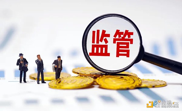 美国加密市场监管多头并进 SEC和CFTC争权逐利-第7张图片-欧意下载 美国加密市场监管多头并进 SEC和CFTC争权逐利-第7张图片-欧意下载