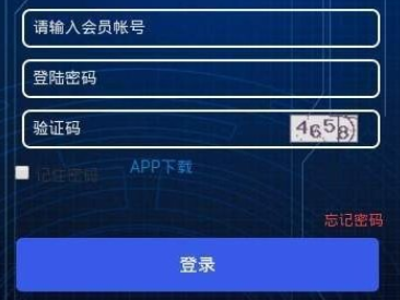 HXCapp下载-HXCapp安卓版下载v6.0.6-第1张图片-欧意下载