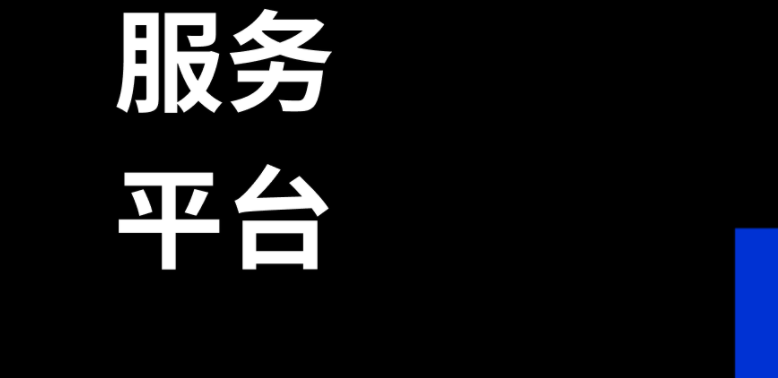 欧意平台交易软件下载-欧意平台交易软件安卓版下载v6.0.18-第1张图片-欧意下载