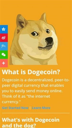 dogecoin钱包app下载-dogecoin钱包app安卓版下载v6.0.18-第1张图片-欧意下载
