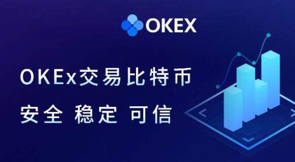 欧意苹果版官网下载app-2022最新版欧意app官方下载-第1张图片-欧意下载