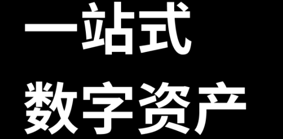 欧意钱包最新版app下载-欧意钱包最新版app安卓版下载v6.0.18-第1张图片-欧意下载