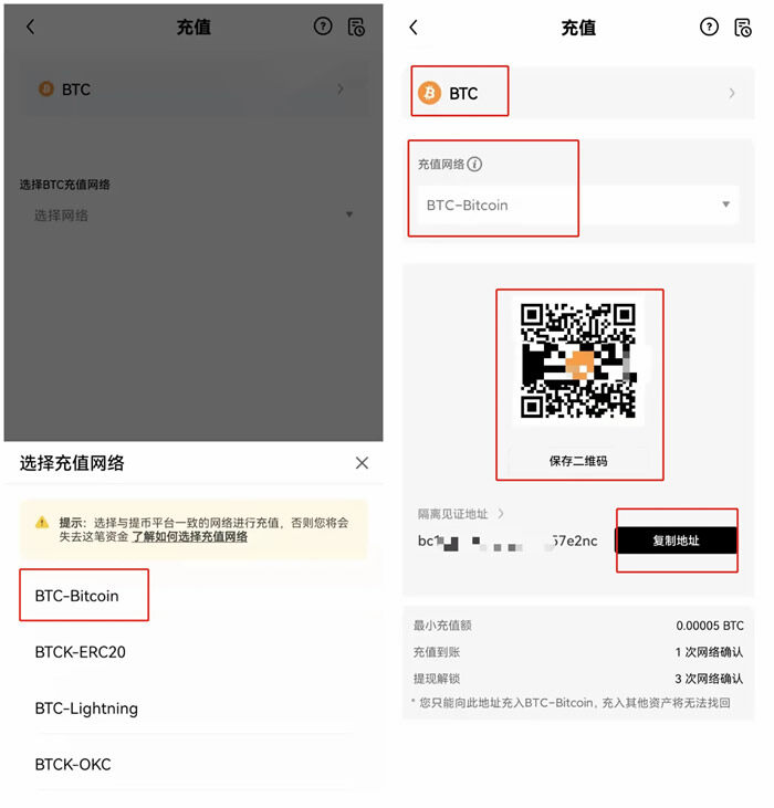 欧义安卓官方版哪里下载 欧义官方版本到哪里下载-第10张图片-欧意下载