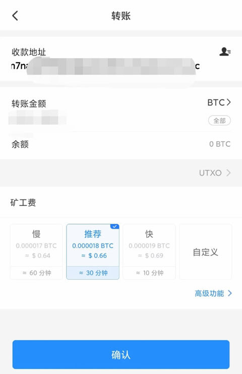 欧义安卓官方版哪里下载 欧义官方版本到哪里下载-第11张图片-欧意下载