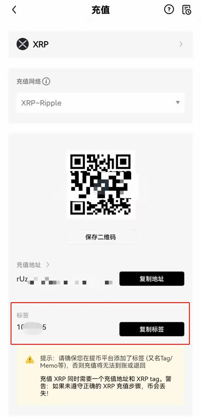 欧义安卓官方版哪里下载 欧义官方版本到哪里下载-第13张图片-欧意下载