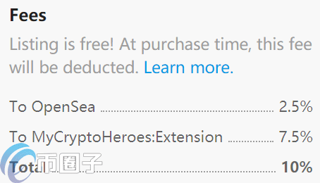 OpenSea怎么使用？一文玩转OpenSea交易所-第11张图片-欧意下载