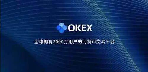 欧意下载官网下载_欧意苹果版本最新下载-第3张图片-欧意下载