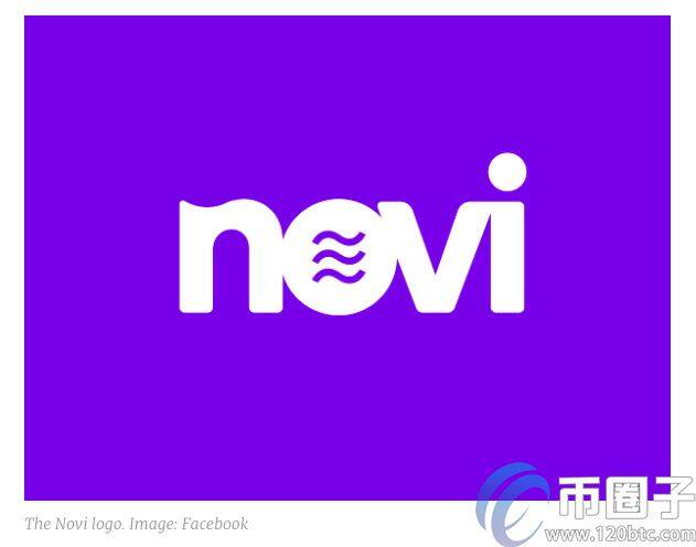 避免外界把Calibra跟Libra混淆！Facebook旗下钱包更名Novi-第1张图片-欧意下载